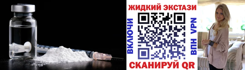 БУТИРАТ бутандиол Юрьев-Польский