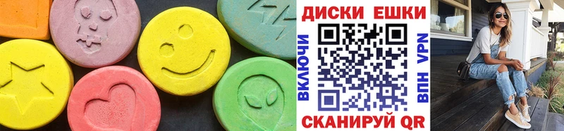 OMG как зайти  Юрьев-Польский  Ecstasy Philipp Plein 