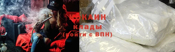 СК Алзамай