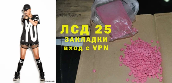 СК Алзамай