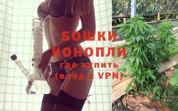 мефедрон VHQ Краснотурьинск