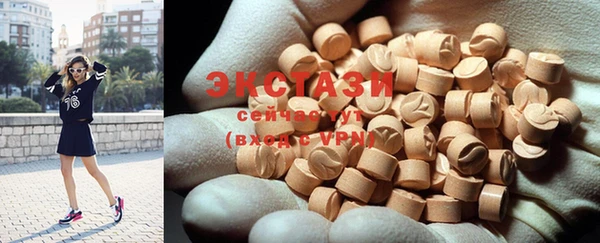 СК Алзамай