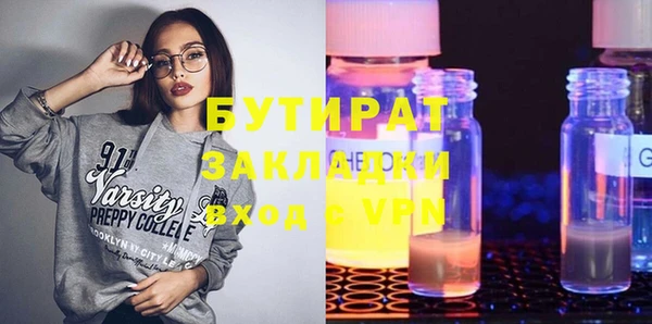 СК Алзамай