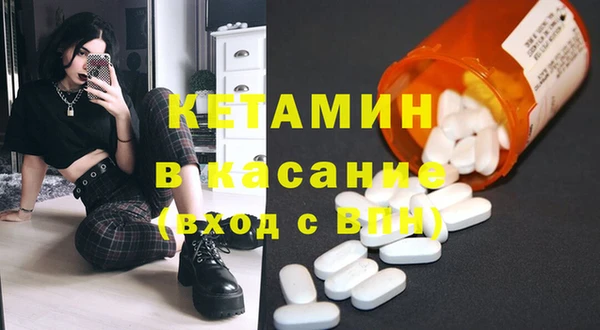 тгк Алексин