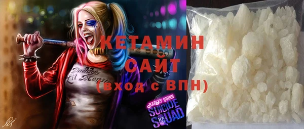 тгк Алексин