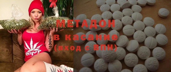 СК Алзамай